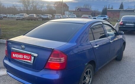 Lifan Solano I (630) рестайлинг, 2013 год, 99 000 рублей, 2 фотография