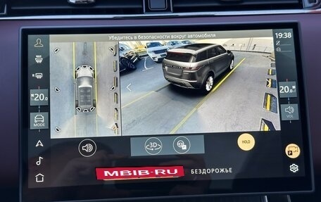 Land Rover Range Rover Evoque II, 2025 год, 8 590 000 рублей, 18 фотография