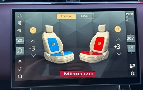 Land Rover Range Rover Evoque II, 2025 год, 8 590 000 рублей, 19 фотография