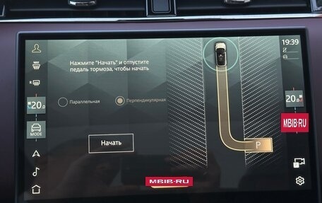 Land Rover Range Rover Evoque II, 2025 год, 8 590 000 рублей, 21 фотография