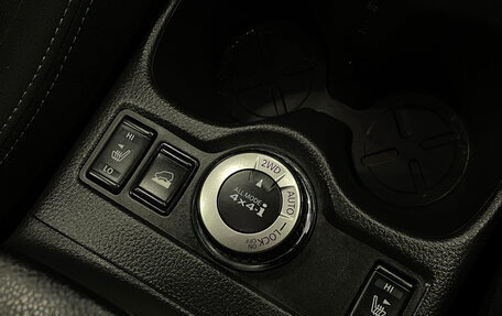 Nissan X-Trail, 2018 год, 2 059 000 рублей, 13 фотография