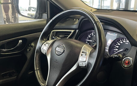 Nissan X-Trail, 2018 год, 2 059 000 рублей, 10 фотография