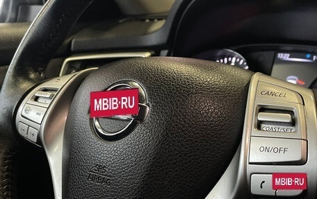 Nissan X-Trail, 2018 год, 2 059 000 рублей, 14 фотография