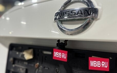 Nissan Juke II, 2012 год, 1 098 000 рублей, 8 фотография