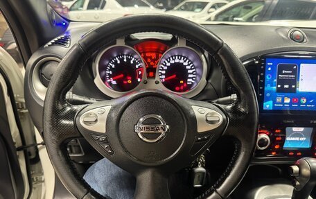 Nissan Juke II, 2012 год, 1 098 000 рублей, 17 фотография