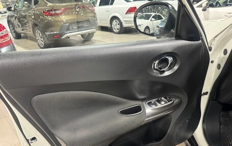 Nissan Juke II, 2012 год, 1 098 000 рублей, 11 фотография