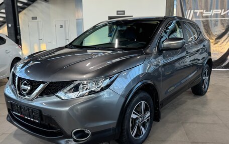 Nissan Qashqai, 2016 год, 1 498 000 рублей, 2 фотография