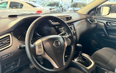 Nissan Qashqai, 2016 год, 1 498 000 рублей, 14 фотография