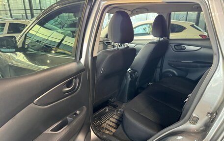 Nissan Qashqai, 2016 год, 1 498 000 рублей, 11 фотография