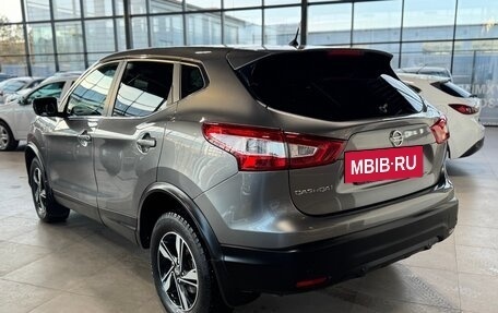 Nissan Qashqai, 2016 год, 1 498 000 рублей, 5 фотография
