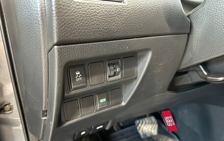 Nissan Qashqai, 2016 год, 1 498 000 рублей, 15 фотография