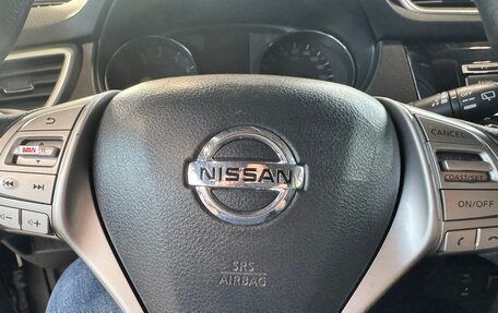 Nissan Qashqai, 2016 год, 1 498 000 рублей, 22 фотография