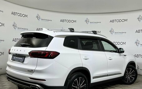 Chery Tiggo 8 Pro, 2022 год, 2 049 000 рублей, 2 фотография