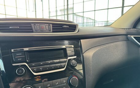 Nissan Qashqai, 2016 год, 1 498 000 рублей, 19 фотография