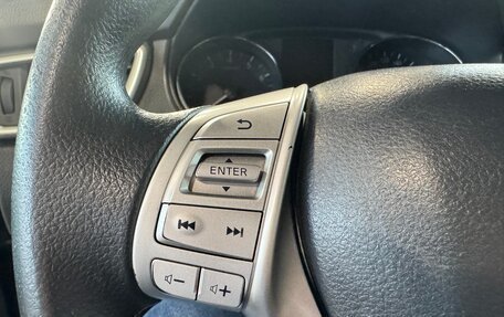 Nissan Qashqai, 2016 год, 1 498 000 рублей, 21 фотография