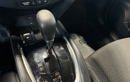 Nissan Qashqai, 2016 год, 1 498 000 рублей, 18 фотография