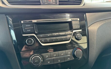 Nissan Qashqai, 2016 год, 1 498 000 рублей, 16 фотография