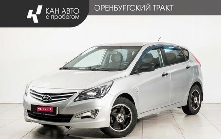 Hyundai Solaris II рестайлинг, 2015 год, 800 000 рублей, 1 фотография