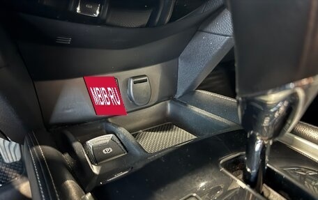 Nissan Qashqai, 2016 год, 1 498 000 рублей, 17 фотография