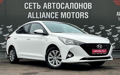 Hyundai Solaris II рестайлинг, 2021 год, 1 399 000 рублей, 1 фотография