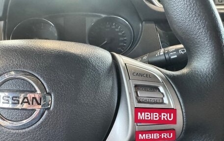 Nissan Qashqai, 2016 год, 1 498 000 рублей, 20 фотография