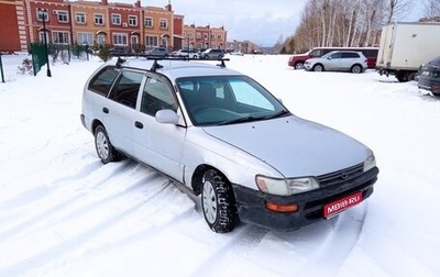 Toyota Corolla, 1998 год, 170 000 рублей, 1 фотография