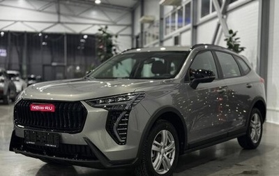Haval Jolion, 2025 год, 2 798 000 рублей, 1 фотография