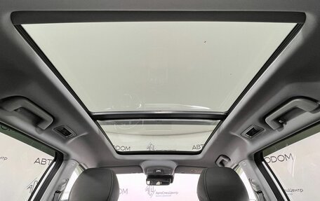 Chery Tiggo 8 Pro, 2022 год, 2 049 000 рублей, 15 фотография