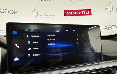 Chery Tiggo 8 Pro, 2022 год, 2 049 000 рублей, 13 фотография