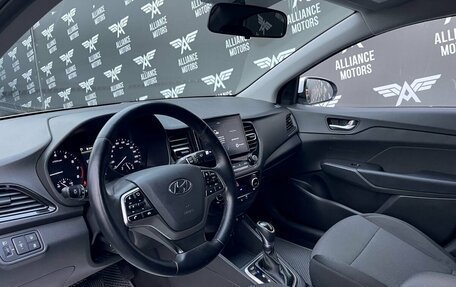 Hyundai Solaris II рестайлинг, 2021 год, 1 399 000 рублей, 11 фотография