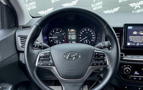 Hyundai Solaris II рестайлинг, 2021 год, 1 399 000 рублей, 14 фотография