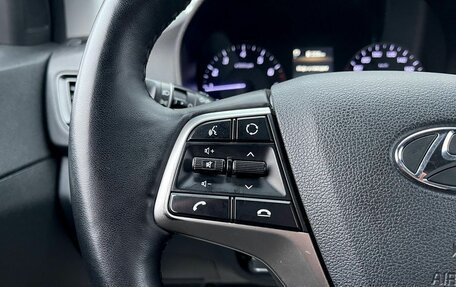 Hyundai Solaris II рестайлинг, 2021 год, 1 399 000 рублей, 15 фотография