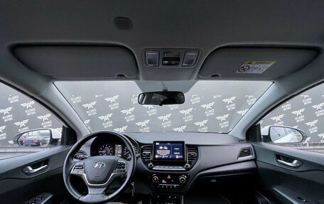 Hyundai Solaris II рестайлинг, 2021 год, 1 399 000 рублей, 13 фотография