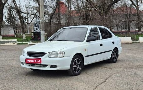 Hyundai Accent II, 2011 год, 650 000 рублей, 1 фотография
