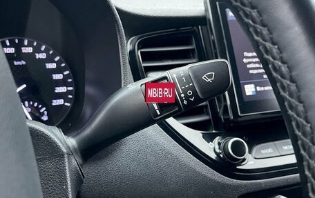 Hyundai Solaris II рестайлинг, 2021 год, 1 399 000 рублей, 18 фотография