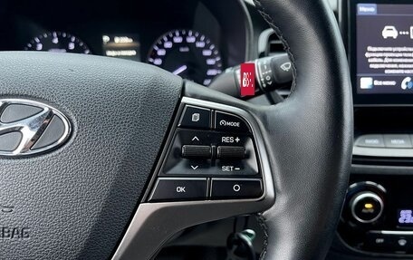 Hyundai Solaris II рестайлинг, 2021 год, 1 399 000 рублей, 16 фотография