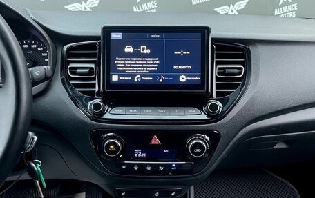 Hyundai Solaris II рестайлинг, 2021 год, 1 399 000 рублей, 19 фотография