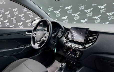 Hyundai Solaris II рестайлинг, 2021 год, 1 399 000 рублей, 24 фотография