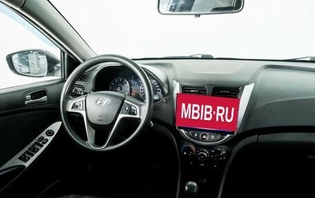 Hyundai Solaris II рестайлинг, 2015 год, 800 000 рублей, 6 фотография