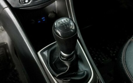 Hyundai Solaris II рестайлинг, 2015 год, 800 000 рублей, 14 фотография