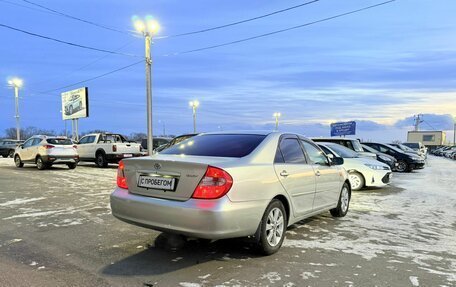 Toyota Camry V40, 2004 год, 859 000 рублей, 6 фотография