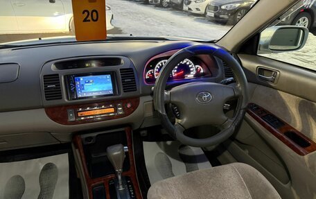 Toyota Camry V40, 2004 год, 859 000 рублей, 15 фотография