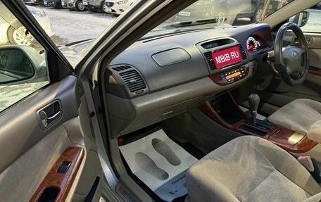 Toyota Camry V40, 2004 год, 859 000 рублей, 12 фотография