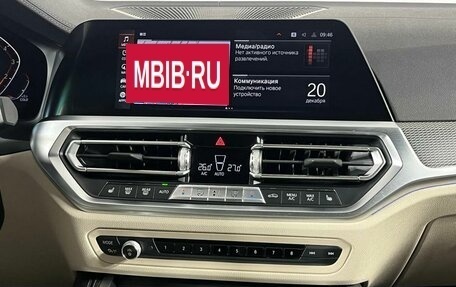 BMW 4 серия, 2021 год, 5 299 000 рублей, 20 фотография