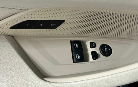 BMW 4 серия, 2021 год, 5 299 000 рублей, 25 фотография