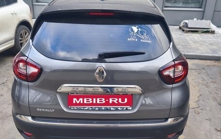 Renault Kaptur I рестайлинг, 2017 год, 1 500 000 рублей, 3 фотография