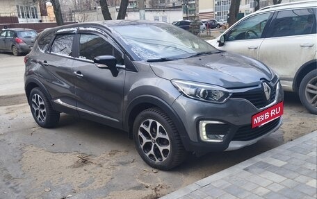 Renault Kaptur I рестайлинг, 2017 год, 1 500 000 рублей, 2 фотография