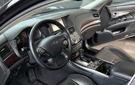 Infiniti Q70 I, 2016 год, 2 550 000 рублей, 12 фотография