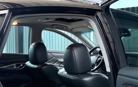 Infiniti Q70 I, 2016 год, 2 550 000 рублей, 20 фотография