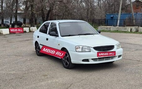 Hyundai Accent II, 2011 год, 650 000 рублей, 15 фотография